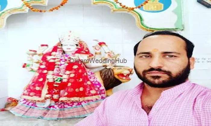 Shree Dev Bhoomi Jyotish Kendra