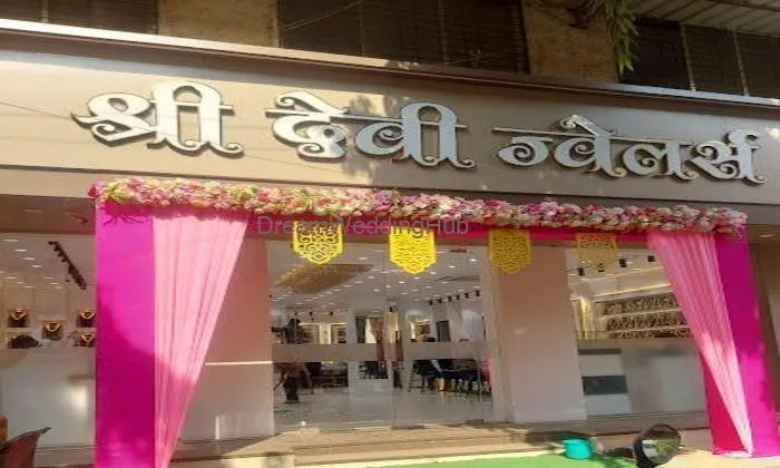 Shree Devi Jewellers