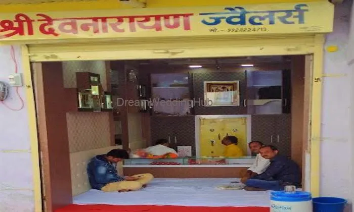 Shree Devnarayan Jewellers