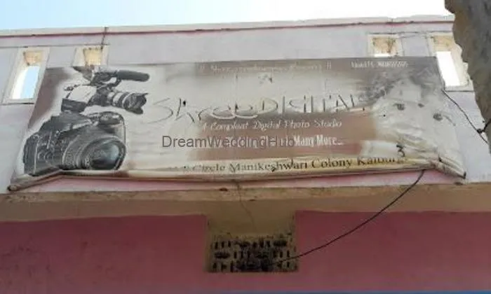 Shree Digital