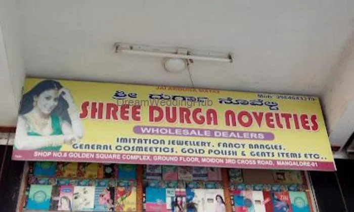 Shree Durga Novelties