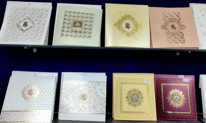 Shree Gajanan Cards