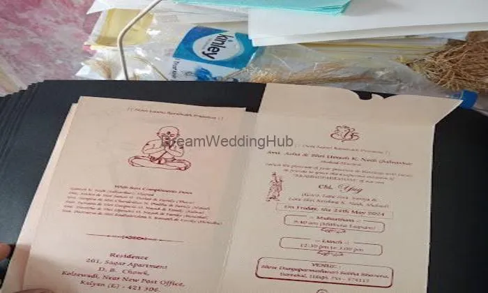 Shree Ganaraya Printers