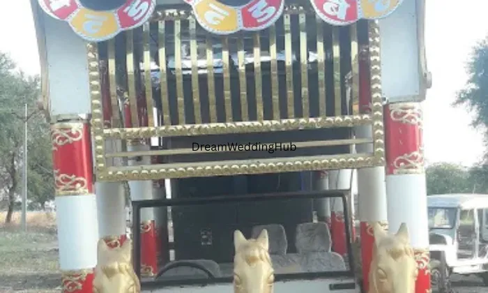 Shree Ganesh Band