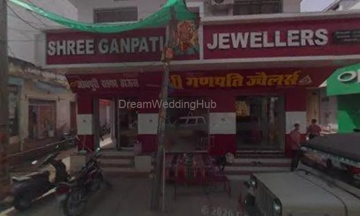 Shree Ganpati Jewellers