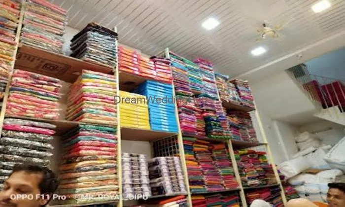 Shree Ganpati Saree
