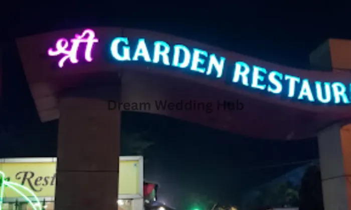 Shree Garden Restaurant