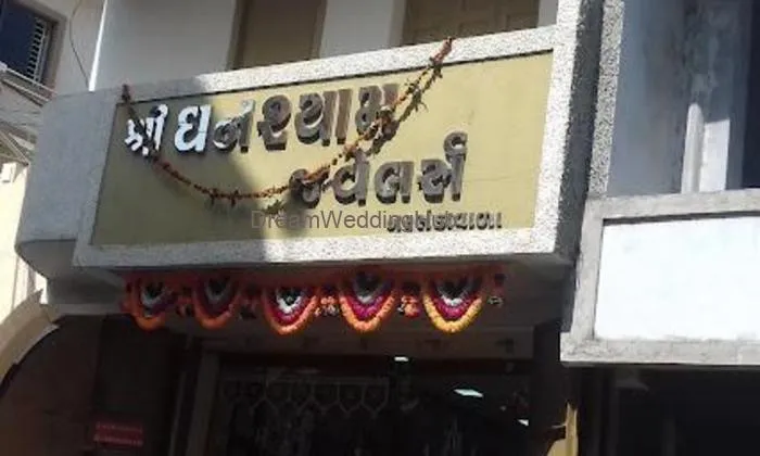 Shree Ghanshyam Jewellers