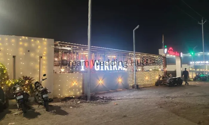 Shree Giriraj Garden Restaurant