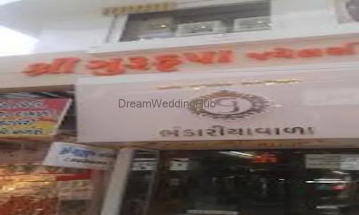 Shree Gurukrupa Jewellers