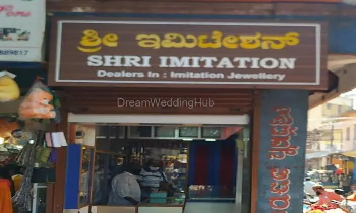 Shree Imitation Shree Imitation