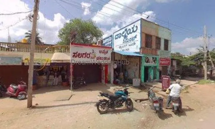 Shree Jayalakshmi Xerox