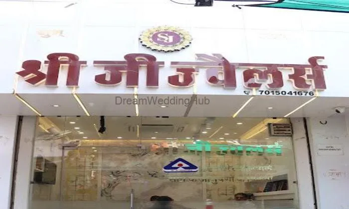 Shree Jee Jewellers