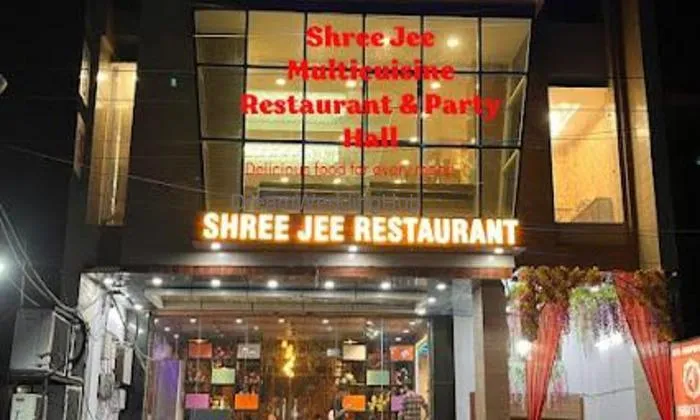 Shree Jee Restaurant Shree Jee Restaurant