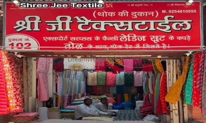 Shree Jee Textile