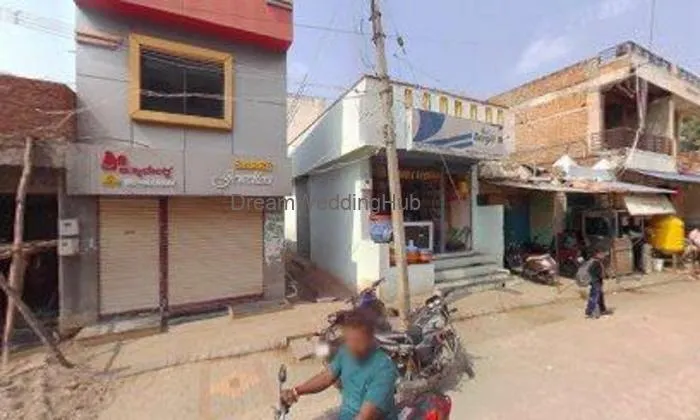 Shree Jewelry Shop Shree Jewelry Shop
