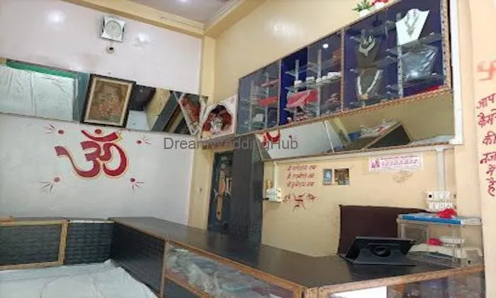 Shree Ji Jewellers Shree Ji Jewellers