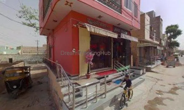 Shree Ji Jewellers Shree Ji Jewellers
