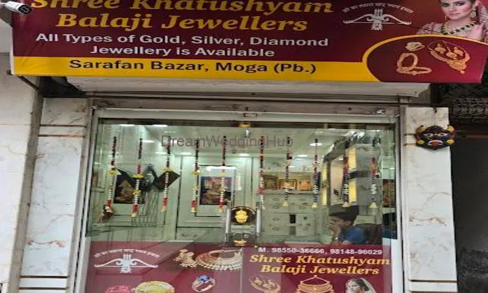 Shree Khatu Shyam Bala Ji Jewellers