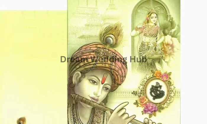 Shree Khodiyar Cards