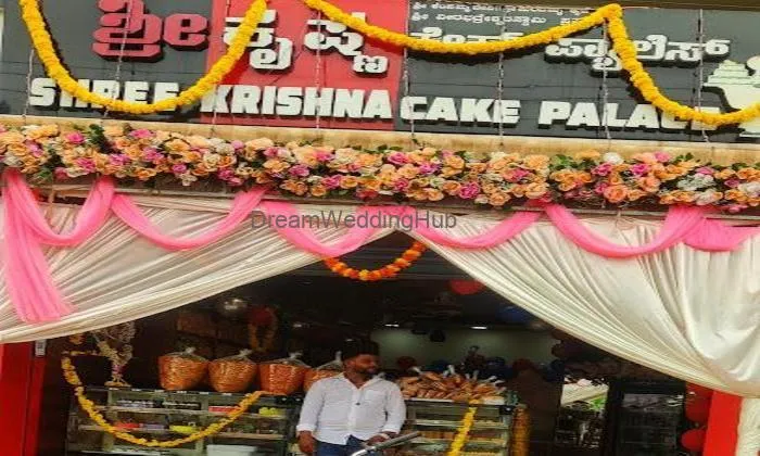 Shree Krishna Cake Palace Shree Krishna Cake Palace