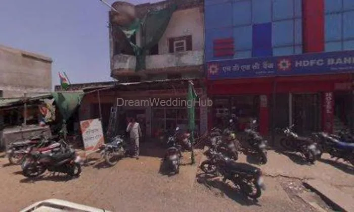 Shree Krishna Kirana Store