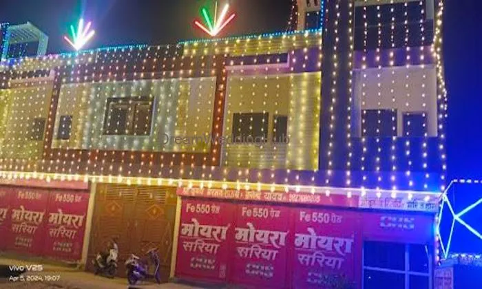 Shree Krishna Resorts And Marriage Home