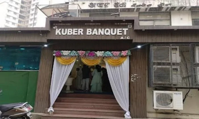 Shree Kuber Banquet