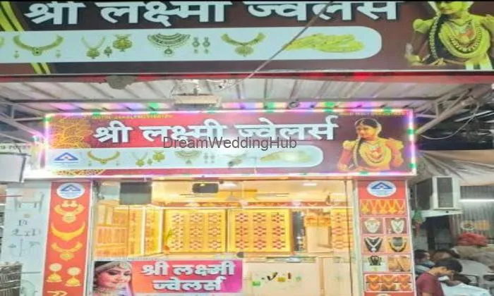 Shree Laxmi Jewellers Shree Laxmi Jewellers