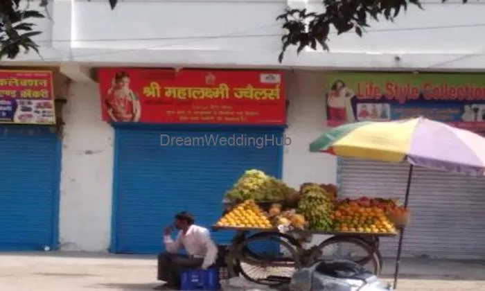 Shree Maha Laxmi Jewellers