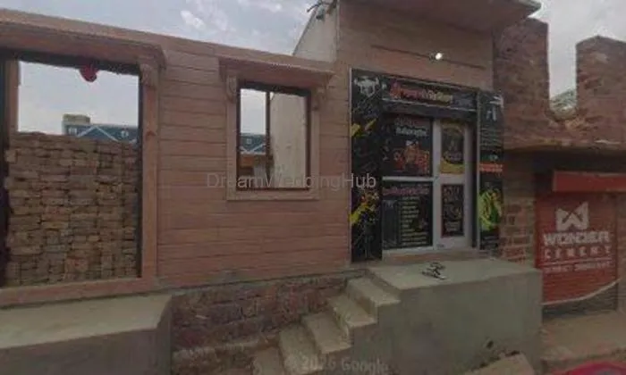 Shree Mamaji Digital Studio Ghana