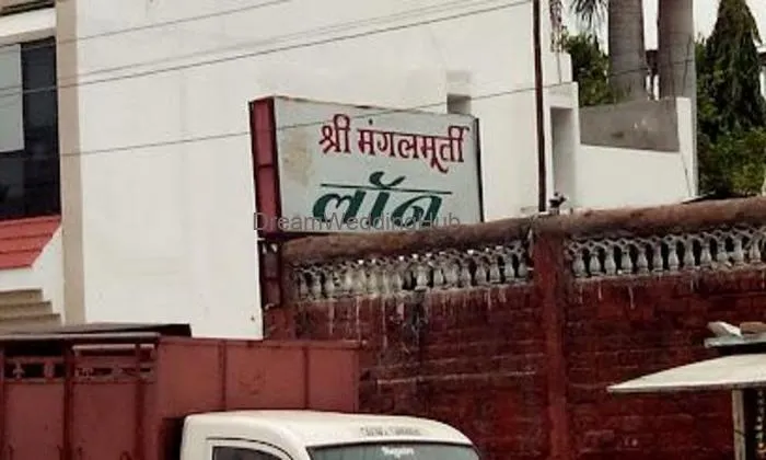 Shree Mangalmurthi Lawn