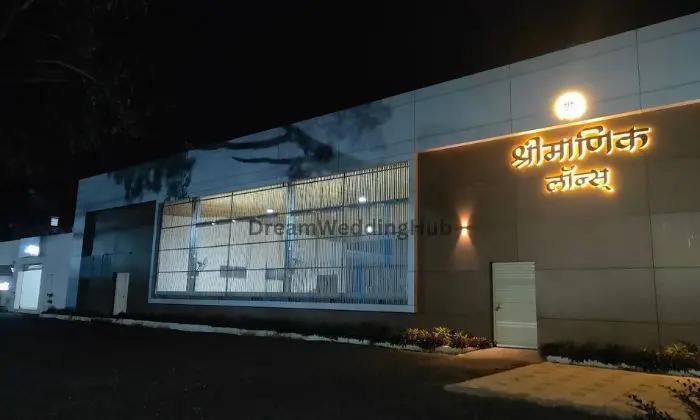 Shree Manik Lawns