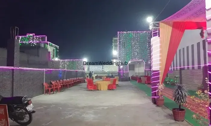 Shree Manohar Vatika Banquet Hall