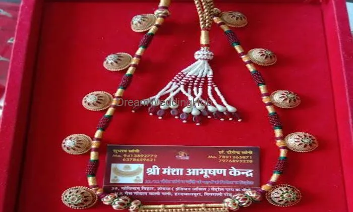 Shree Mansha Aabhushan Kendra (mansha Jewellers)