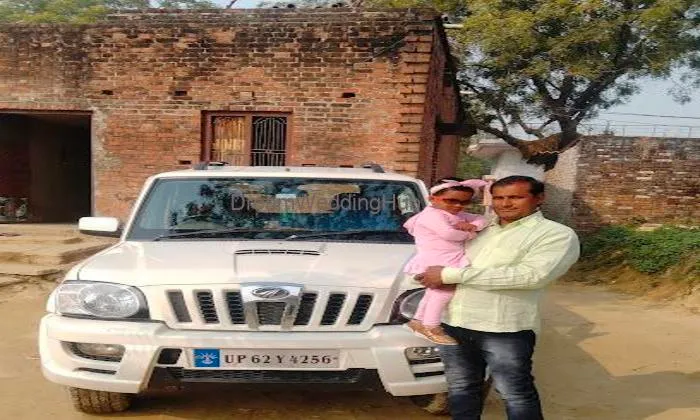 Shree Momay Studio Shree Momay Studio