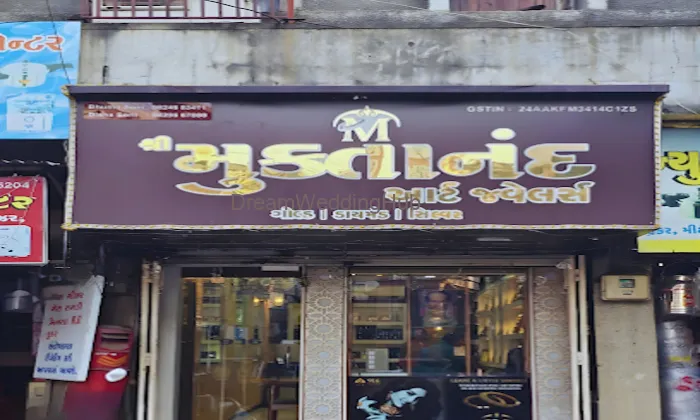 Shree Muktanand Art Jewellers - Best Diamond Jewellery | 916 Gold Jewellery Shop | Latest Design Gold Ornaments In Anand
