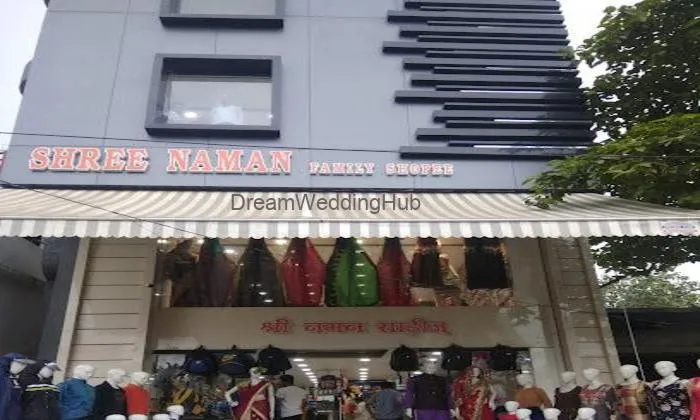 Shree Naman