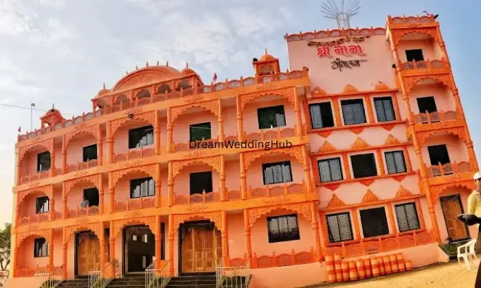 Shree Nana Mangalam  Lawns