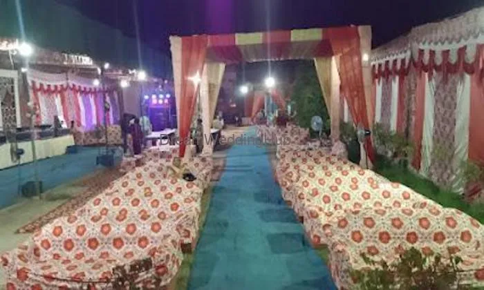 Shree Narayani Garden