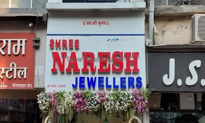 Shree Naresh Jewellers