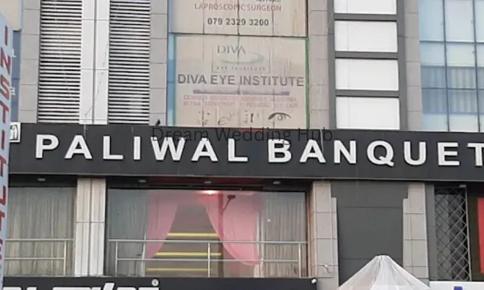 Shree Paliwal Banquet, Chandkheda
