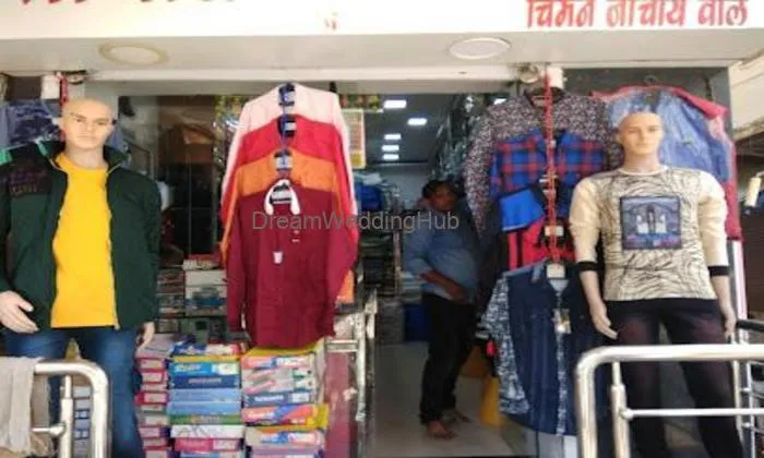 Shree Pati Fashion House