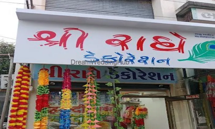 Shree Radhe Decoration