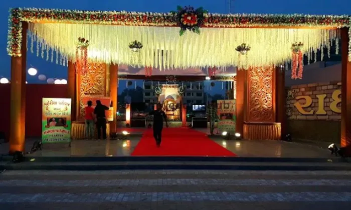 Shree Radhe Farm Shree Radhe Farm