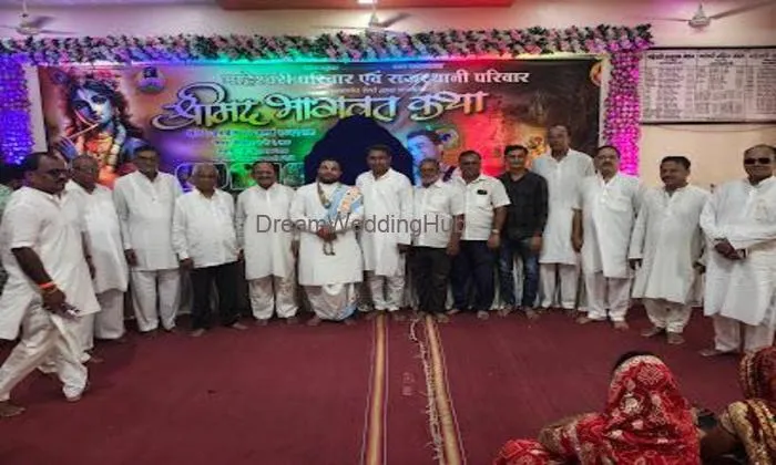 Shree Radhe Navratna Jyotish Paramarsh Kendra
