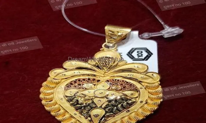 Shree Radhey Jewellers Shop No 100