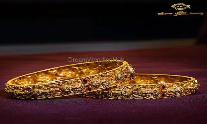 Shree Raja Meera Gold