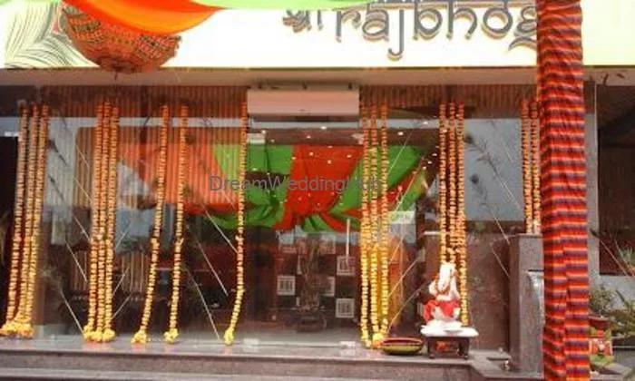 Shree Rajbhog