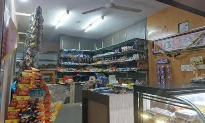 Shree Ram Bakery